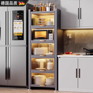 Kitchen Multi-layer Stand Storage Rack Microwave Oven Rack Home Cabinet Storage Shelf Luxury Style Ground-standing Oven Rack