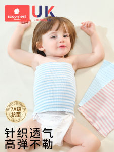 Pure Cotton Baby Belly Band Newborn Cord Protector Warmth Prevention Spring Summer Infant Apparel Parent Child Clothes