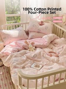 Kiss Dear | Cotton Kids Bedding 4-Piece Set