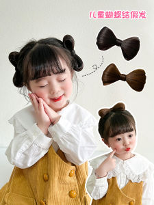 Cute Butterfly Knot Hair Clip Baby Girls Fake Hair Accessory Adorable Bun Headwear Childrens Fashion Korean Style Hair Accessories