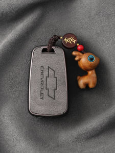 Chevrolet Cruze Khóa Xe Bao Da Chevrolet Malibu Chevrolet Trax Chevrolet Equinox Chevrolet Captiva Chevrolet Spark Chevrolet Beat
