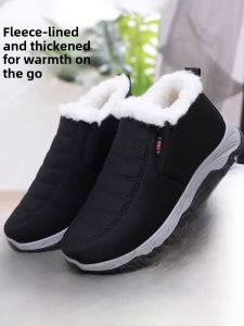SHIPAILUO | Lightweight Thickened Fleece Lined Snow Boots Men Comfortable Warm Anti-slip Cotton Shoes For Winter Casual Daily Wear