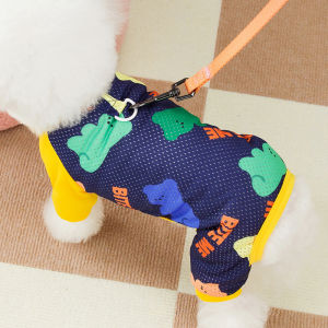 เสื้อผ้าฤดูร้อนสำหรับสุนัข Teddy Bichon ขนาดเล็ก ผ้าตาข่ายระบายอากาศได้ดี ป้องกันการตกขน ป้องกันแสงแดด ป้องกันการเปื้อน