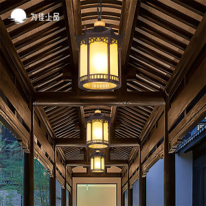 VINCAN | Solar Power Outdoor Hanging Lantern