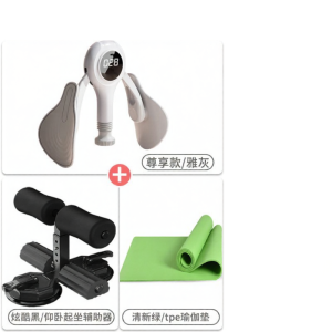 OUYUENI | Postpartum Recovery Kegel Thigh Shaping Trainer