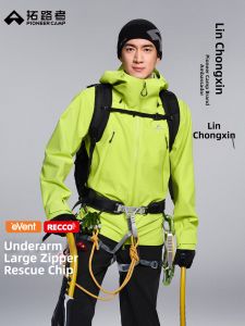 Pioneer camp | All Weather Climbing Jacket