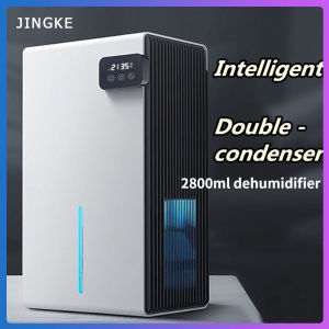 เครื่องลดความชื้น 1000/2500/2800ml สองแกน ราคาประหยัด 1,295 บาท