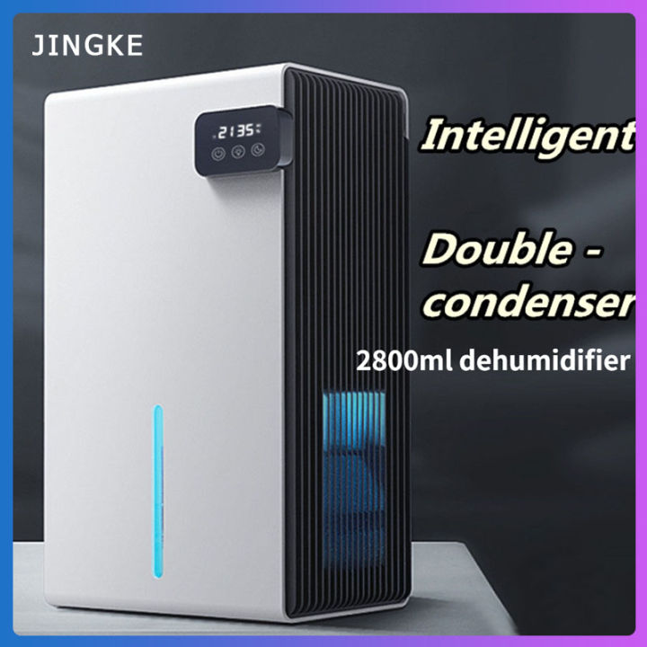 Multifunctional Electric Dehumidifier 1000/2500/2800ml Household Silent