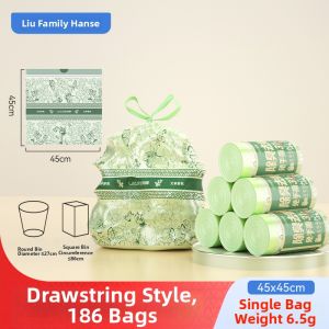 HANSHILIUJIA | Reinforced Handheld Easy Tear Drawstring Odor-Removing Plastic Bags