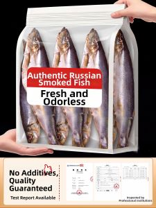 DOUQUCHI | Cold Smoked Russian Fish As Drinking Snack