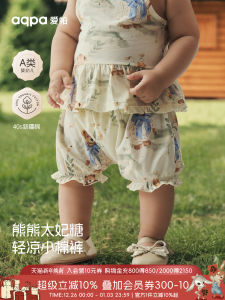 Pure Cotton Baby Pants Floral Print Thin Summer Outdoor Shorts Aqpa Children Infant Clothing Boys Girls Toddler Lantern Pants