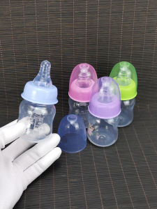 Baby Nursing Bottle Baby Comfort Training Drink Juice Small Size Milk Bottle 60ml Food Grade Pp Plastic Shatter Proof Mini