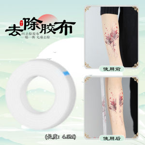 สติ๊กเกอร์ตกแต่งหน้าสไตล์โบราณสำหรับการแสดงบนเวที เครื่องประดับผมสไตล์จีนโบราณ ลายดอกไม้สีสันสดใส สติ๊กเกอร์ตกแต่งหน้าแบบอเนกประสงค์