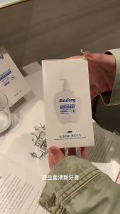 BISUTANG Pasta Gigi Pemutih Gigi 260g - BISUTANG Odol Gigi Pembersih Noda Karang Gigi 260g