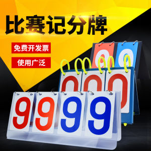 Thẻ Tỷ Số Bóng Rổ Thẻ Điểm Có Thể Lật Thẻ Bi-a Bóng Đá Bộ Đếm Thẻ Lật Thẻ Ghi Điểm Bảng Ghi Điểm Bảng Ghi Điểm Thẻ Ghi Điểm