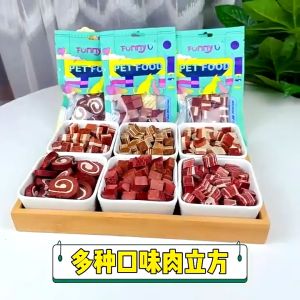 100g Dog Food Pet Snack Pet Treats Dog High Protein Fresh Snack Pellets Puppy Training Food