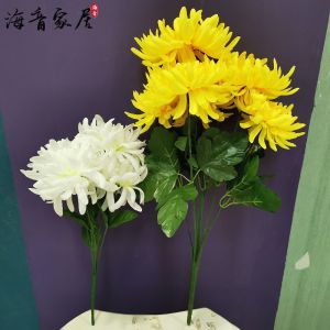 Artificial Dragon Claw Chrysanthemum Tomb Sweeping Day White Yellow Funeral Supplies Home Decorative Soft Outfit Seven-Head Big Handle Bundle