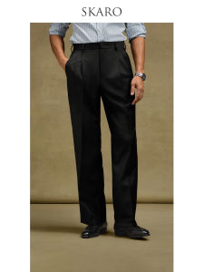 Fine Wool Drape Trousers Mens Wide Leg Straight Pants