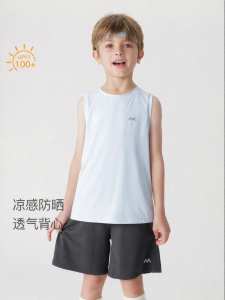Marc&Janie | Cooling Sun Protection Vest
