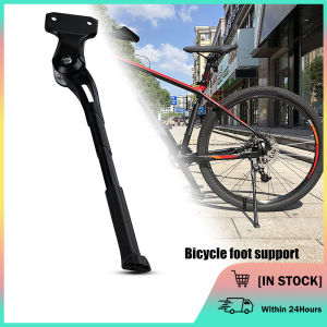 Adjustable Bike Kickstand for 24, 26, 27.5 & 29er MTB: Features & Installation
