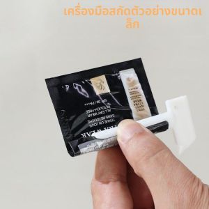 เครื่องมือบรรจุอย่างเป็นส่วนตัวแบบหลายช่องทางสำหรับวัสดุที่เป็นมิตรกับผิวและเครื่องสำอาง อุปกรณ์แบ่งแยกแบบหลายช่องทางสำหรับการใช้ในบ้าน