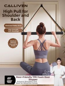 Calliven | Home Door Frame Shoulder and Back Training Elastic Band