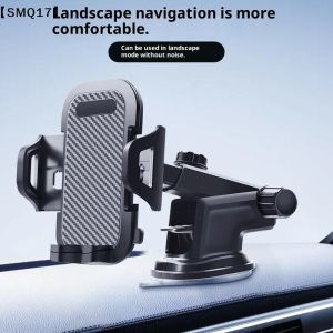 360° Rotation Car Phone Holder Universal Sucker Mount Cellphone Stand Stable Suction Cup Support In Mobile Phone Bracket【SMQ】