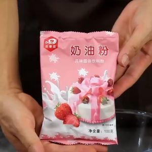 【Yiningshipin】奶油预拌粉 Light cream powder easy to kill birthday cake material mounted flower plant cream household baking ingredients Cream Ready mix powder 100g