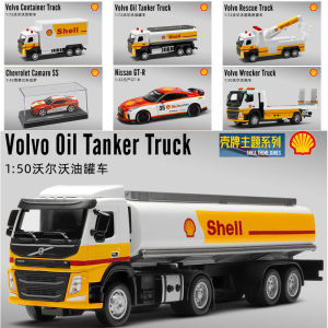Shell Collaborative Alloy Engineering Vehicle Model Toy Wrecker Rescue Car Door Opening Design Oil Tanker Sports Car Collectible