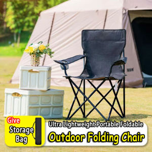 Outdoor Folding Chair Camping Portable Fishing Light Beach Chair With Arm Rest Cup Light Weight Multi-purpose Picnic Chair Back Send Storage Bag Kerusi Lipat Khemah 户外折叠椅