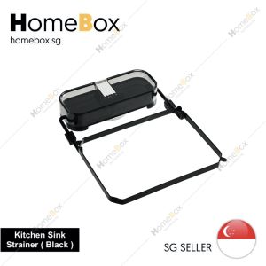 HOMEBOX 🇸🇬 Kitchen Sink Filter Drainage Rack with Disposable Filter Net Basket. Suction Type Anti Clog Sink Strainer