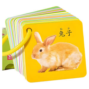 Early Education Animal Card Cognitive Enlightenment Book Children Literacy Baby Picture Recognition Educational Toys for Kids
