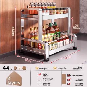 JUMEISHI | Multifunctional Stainless Steel Kitchen Organizer