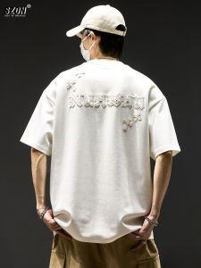 SZON | Street Fashion Heavyweight Short Sleeve T-Shirt
