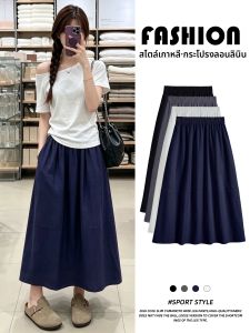 YAYANGREN | Chân Váy Dạng A-Line Cao Waist Mùa Hè Màu Xanh Hải Quân Linen