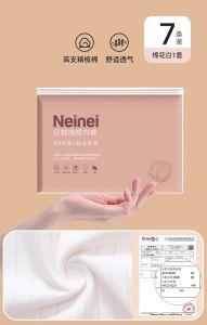 Disposable Underwear Womens Cotton Sterile Travel Pure Independent Packaging Confinement Mother Daily Disposable Portable Disposable Shorts