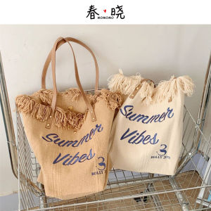 Túi Xách Tassel Thêu Cỡ Lớn Thời Trang Mùa Xuân Thu Đông Túi Tote Dệt Đơn Giản Phong Cách Mỹ Thường Ngày Cho Thanh Thiếu Niên