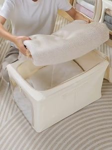 (Cao cấp)Hộp đựng quần áo khung thép form dài vải Cotton và lanh Thiên Sơn bảng đáy PP cứng cáp có thể giặt TD132
