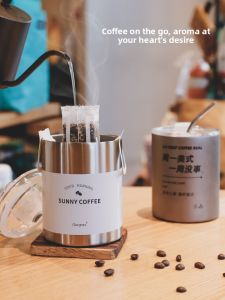 XIANGYOUYOU | Cốc Cà Phê Chất Lượng Cao Bền Nhiệt Thép Không Gỉ Đựng Tiện Lợi