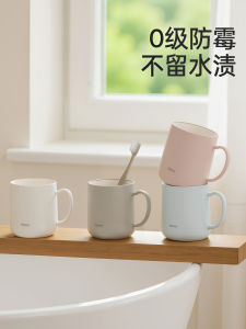 Cốc Đánh Răng Chống Thấm Nước Kháng Khuẩn Chống Nấm Mốc Cốc Đựng Đồ Dùng Cá Nhân Bằng Nhựa Dùng Cho Gia Đình Cặp Đôi Cốc Đựng Đồ Dùng Vệ Sinh Cá Nhân