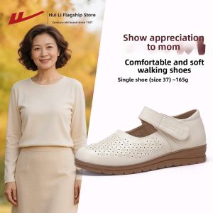 Warrior | Womens Comfortable Slip-on Summer Sport Shoes