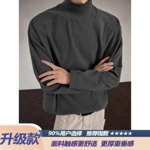 Áo Thun Nam Tay Dài Cổ Cao Dáng Rộng Ấm Áp Mùa Thu Đông Thời Trang Trẻ Em Áo Lót Mùa Đông Thường Ngày Chất Liệu Polyester