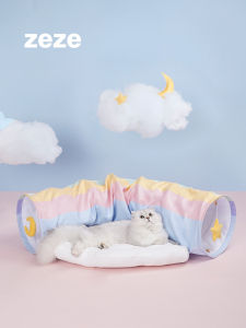 zeze | Tunnel Cat Bed Playhouse Toys
