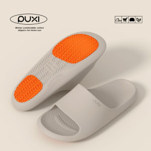 PUXI | Anti-slip Odor-resistant Quick-dry EVA Slippers