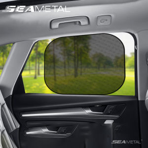 SEAMETAL Car Sunshade Side Window Curtain with Suction Cup Universal Black Window Sunshade Static Electric Film UV Proof Sun Shade