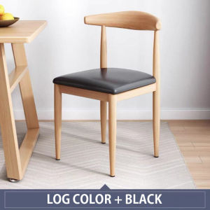 LALA Imitation Wood Dining Chair Stool Nordic Iron Bull Horn Chair Home Lounge Minimalist Chair Steel Wooden Simple Style Shair With PU Leather 铁艺牛角椅