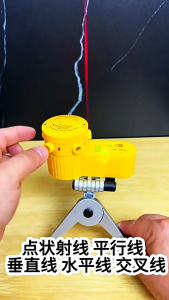 Laser level 5-in-1 household level ruler Laser ruler can rotate with tripod wire maker LED indicator High precision laser level ruler