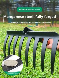 MONLEYTA | German Precision Steel Rake Lawn Care Tool Five Nine Teeth Flat Ground Tilling Iron Rake Complete Set High Carbon Steel Material