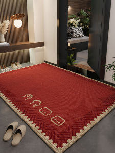 BULULOM | Anti-Slip Dirt-Resistant Home Door Mat Free Cutting Red