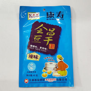 Authentic Kāng Shòu Hand-Torn Tofu Dry Snack Hot And Spicy Flavor Xìang Liàn Taste Jiangxi Special Product Chaóng Shāng Tofu